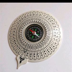 Qibla Compass ❣️