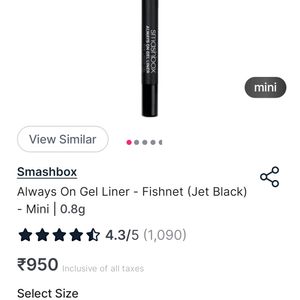 Smashbox Fishnet Gel Eye Liner Mini