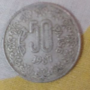 50 Paisa Coin