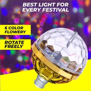 Golden Crystal Rotating Bulb | Brand New