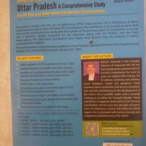 Uttar Pradesh Book A-Z UP PSC