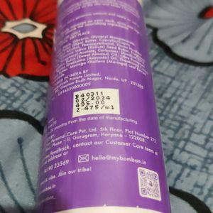 Bombae Shea Butter Body Lotion