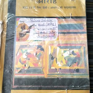 Class 11 Ncert Hindi Books