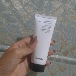 Minimalist Marula Oil Moisturizer