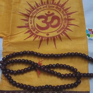 OM Chanting Pouch With 2 Mala