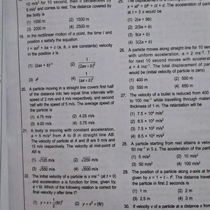 AAKASH INSTITUTE M CAPS FOR NEET