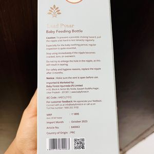 Baby Safe Feeding Bottel