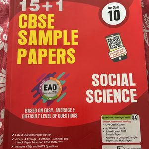 Class 10 Cbse Sample Papers Eng & Sst