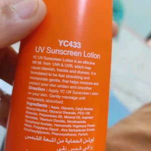 Sunscreen Made In Thailand