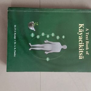 Kaya Chikitsa Text Books 3 Volumes