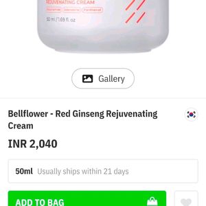 Red Ginseng Rejuvenating Cream...