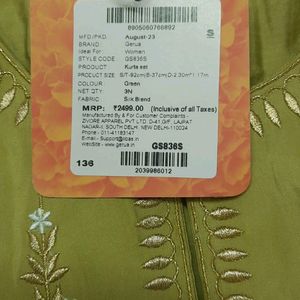 Kurta suit Set