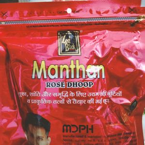 Manthan  Dhoop Batti Rose Flavour