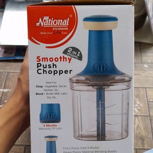 National 2 IN 1 Smoothy Push Chopper