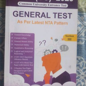 Cuet General Knowledge Book For Gernal Test