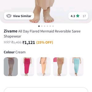 Zivame Reversable Saree Shapewear