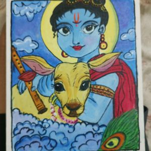 Krishna