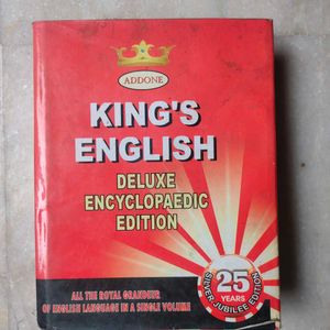 Encyclopedia Edition Book