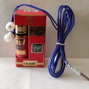 Free Ear Phones With Perfume