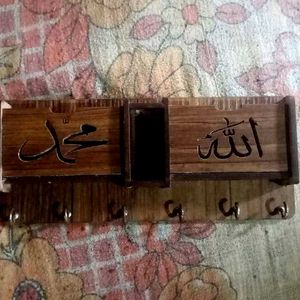 Islamic Key Stand