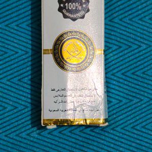 Al Jannah Fragrance