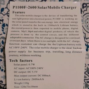 Dell Solar Charger (Power Bank)