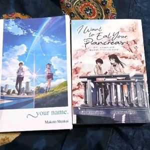 Want To Eat Your Pancreas+ You name Book