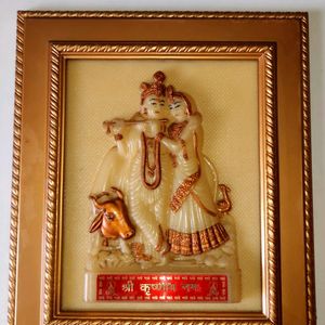 Krishna Radha Photo Frame