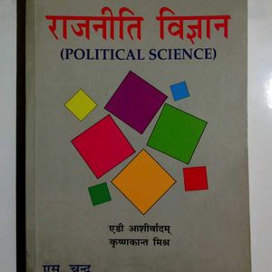 Political Science