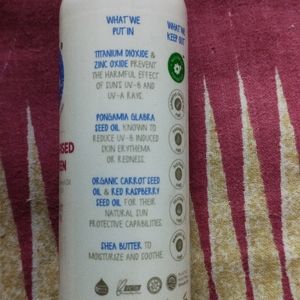 Sunscreen ( The Moms Co.) MRP- ₹474