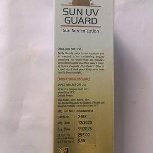 Sun UV GUARD Cream