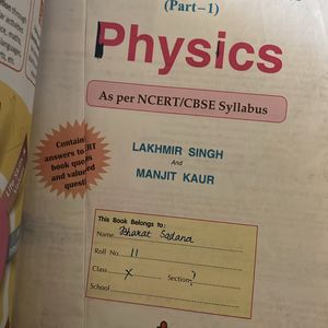 Physics Lakhmir Singh Class 10
