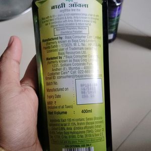 Hair Oil