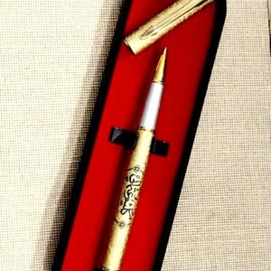 Name On Golden Pen 🖋️