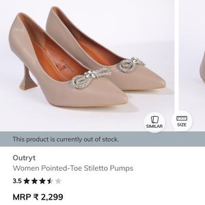 Nude Pumps-heels