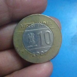 Coin Rs 10 Of 2007 Noida Mint