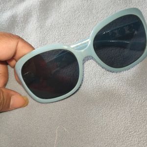 Kids Cooling Glass