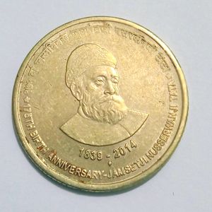 Jamset Ji Tata - 1839-2014 - MUMBAI MINT MARK