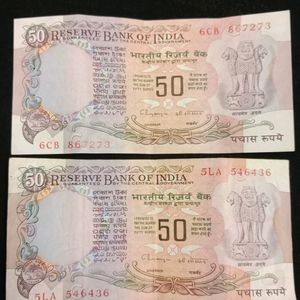 50rs Old Issue Note- 2 Signed By C.Rangrajan