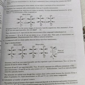 Xylem Chemistry