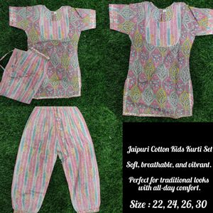 Jaipuri Cotton Kids Kurti Set