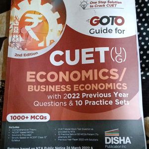 CUET (UG) ECONOMICS/BUSINESS ECONOMICS