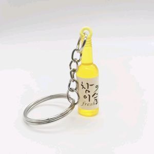 Soju Keychain