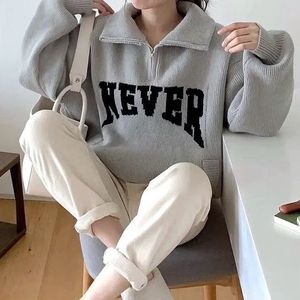 Never Branded Crop Sweater