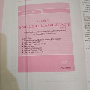 Lucent's Hindi And English Books