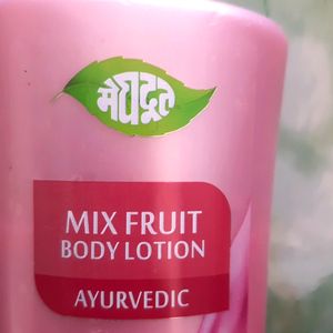 Body Lotion