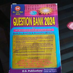 QUESTION BANK CLASS 12