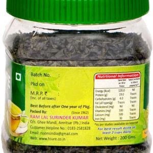 H-Sure Assam Premium Loose Green Tea Leaves | Long