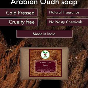 Natural Oudh Soap 150 Gm