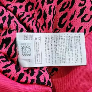 Vintage Adidas Track Jacket (Bubble Gum Pink)
